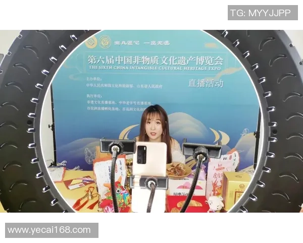 非遗传承人利用直播平台展示传统技艺与传播文化魅力